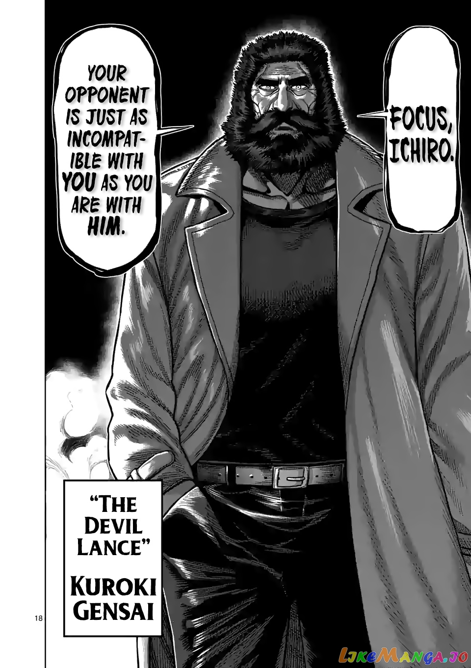 Kengan Omega Chapter 67 image 18